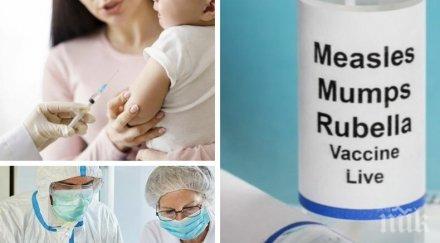 великобритания одобри ваксината pfizer дни започват ваксинацията