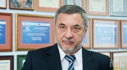 нфсб иска закон замяна скъпите лекарства евтини генерици