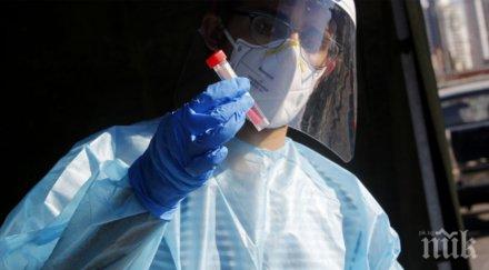 covid хасковска област вирусът отне живота трима души