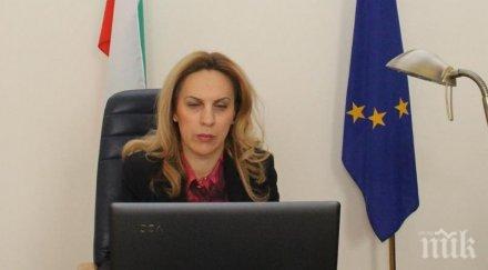 вицепремиерът марияна николова българия предприема комплексни цялостни мерки посрещане демографските предизвикателства
