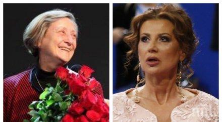 нешка робева унищожителна атака илиана раева хора имат уста нямат глави