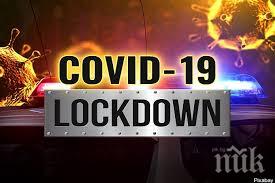 българия пандемията влязоха сила новите мерки covid