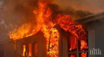 годишен мъж изгорял пожар град роман