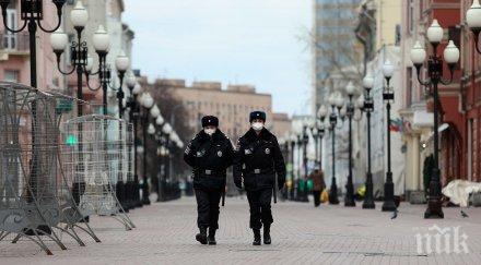 санкции милион руснаци глобени неспазване противоепидемичните мерки