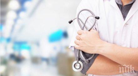 коронавирусът уби един лекар отиде янков пазарджик