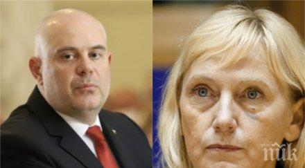 мълния пик елена йончева трепери имунитета правната комисия решава четвъртък дали отива съд пране пари ктб офшорка