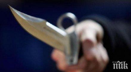 оставиха решетките мъж искал изкорми родителите