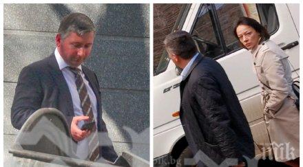 разкритие прокопиев взел 105 хил герб