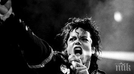 бившата съпруга джако искала майка