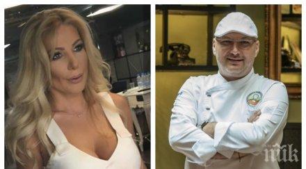 горещи страсти любовницата шеф манчев богата майка гаджето сина снимка