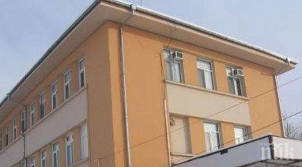 изписан пациент берковица почина колата дъщеря