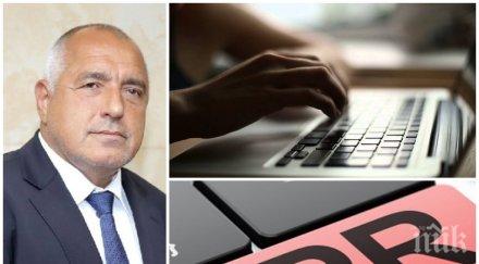 горещо пик цялото интервю борисов фац компроматите задкулисието радев