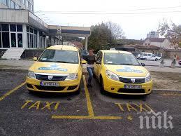 сливен смъкват данъка такситата