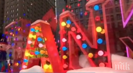 витрините йорк грейнаха коледна украса