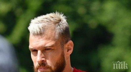 забиват грешник пейката цска