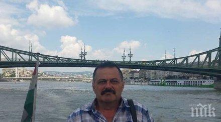 тъжна вест почина зам кметът пещера инж николай георгиев