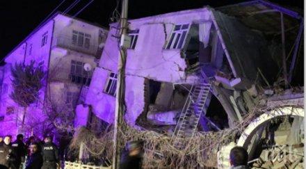 страните застрашени земетресения