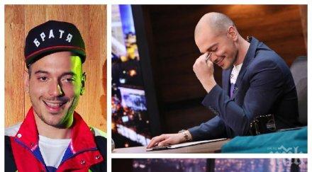 рекламистката заряза цитиридис водещият посреща коледа котката майка