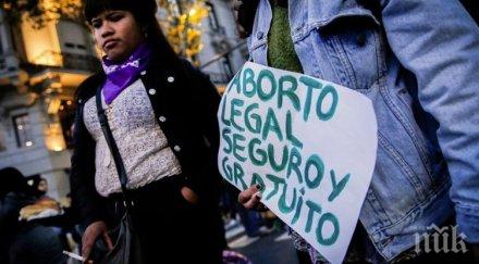 масови протести аржентина легализацията абортите
