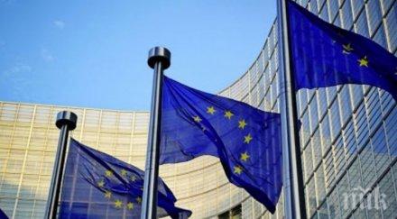 глоби млн евро фармацевтични компании сащ израел