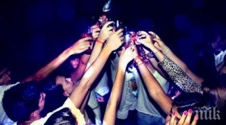 започна масово заобикаляне мерките студентския празник къщите гости