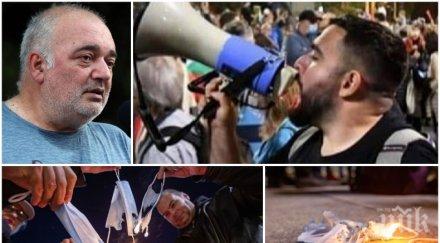 лумпените метежите гориха маски изпозаразиха един друг синът бабикян пипна covid масовото малоумие