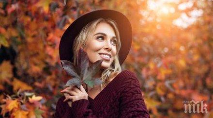 изпитани методи изчистите лошата карма