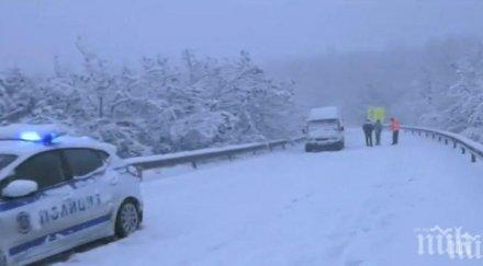 пътят силистра русе затворен заради снеговалежа