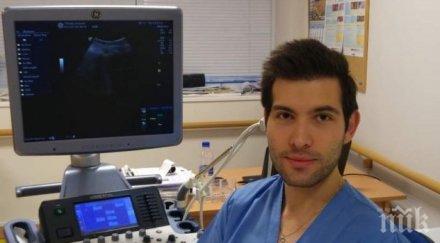 похвално млад лекар спаси избягал пациент covid деменция