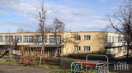 враца група детска градина децата медици