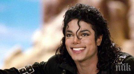 тайни личния живот майкъл джексън излязоха наяве