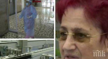 инфекционист лоша прогноза очаква covid активен година половина