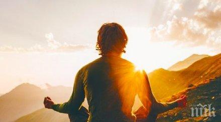 астролог търсете всичко златната среда освободете всякакви излишни страсти