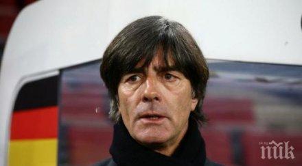 льов остава начело бундестима