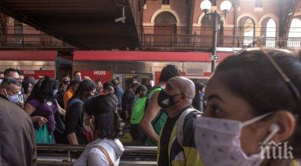 медици мадрид протест разади орязани пари здраве