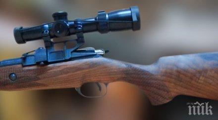 белезници килия въоръжен война макреш