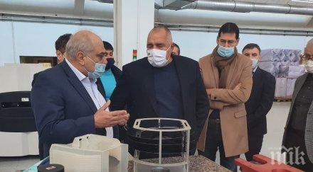 първо пик премиерът борисов завод роботи участваме седем ваксини коронавирус кпп цялата икономика работи видео снимки обновена