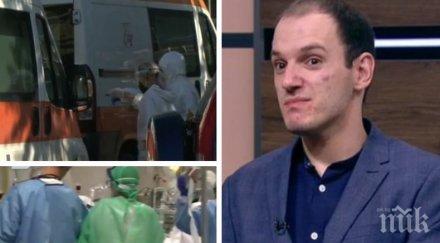 първа линия реаниматор столичната света анна сигурност ограничаването контактите окаже положително действие