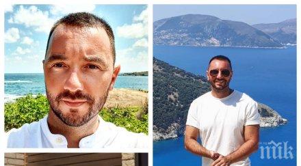 горещо пик антон хекимян заживя аскет водещият забрави удоволствията живота заради пандемията