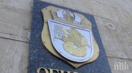 управниците бургас извънредна сесия заради заплахата водна криза