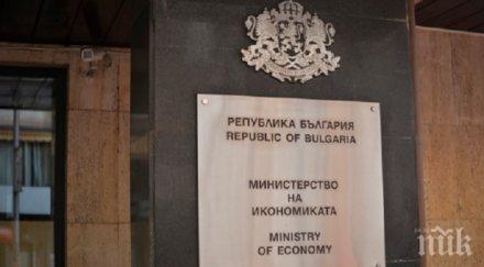 финансират проекта милиона лева