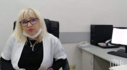 два апарата кръвна плазма пристигнаха плевен