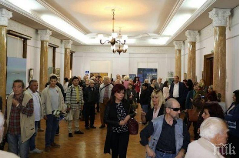 Изложба на портрети от стари майстори в Перник