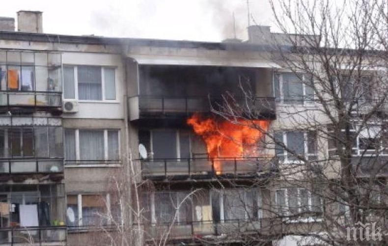 ТРАГЕДИЯ: Жена се задуши при пожар в дома си