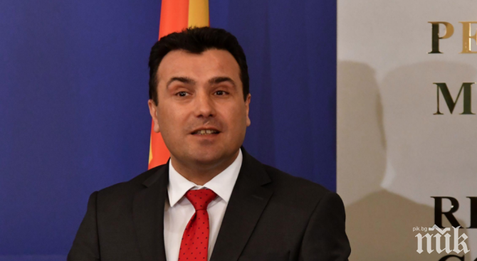 Заев заговори за Каракачанов и направи поредния си коментар за македонския език