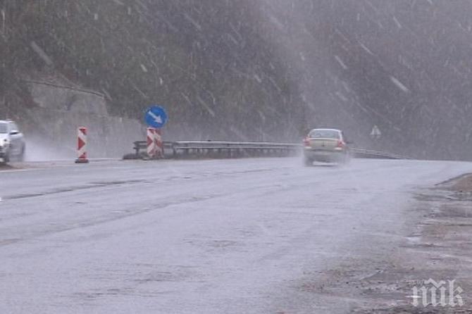 ВНИМАНИЕ: АПИ бие аларма за шофьорите - ето как трябва да се подготвят заради влошаване на времето 