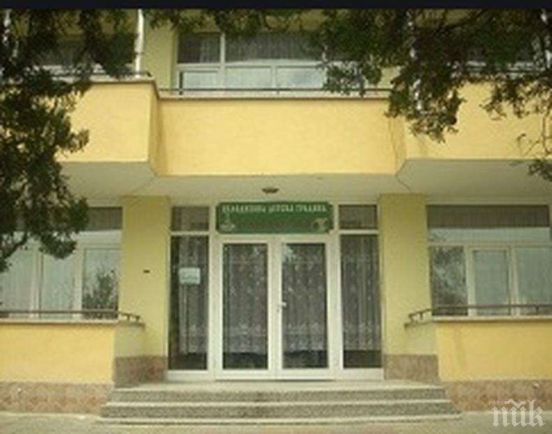 Детска градина във Велико Търново ще приема деца на медици въпреки случай на Covid-19
