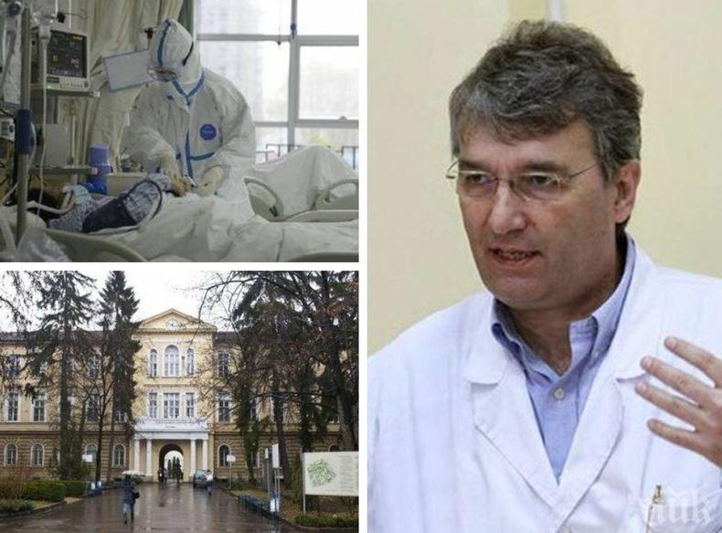 Ректорът на Медицинския университет в София: Смъртността е висока, а по-строгите мерки спасяват, докато няма ваксина