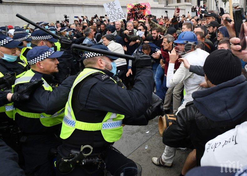 ЛОНДОН СЕ БУНТУВА: Над 150 задържани на протест срещу карантината