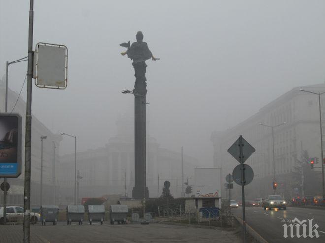 Около 60% от замърсяването на въздуха в София се дължи на продуктите на битовото горене